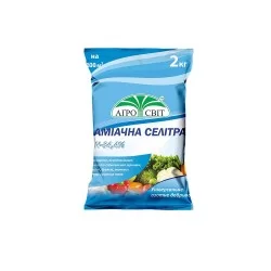 Аммиачная селитра 2 кг 